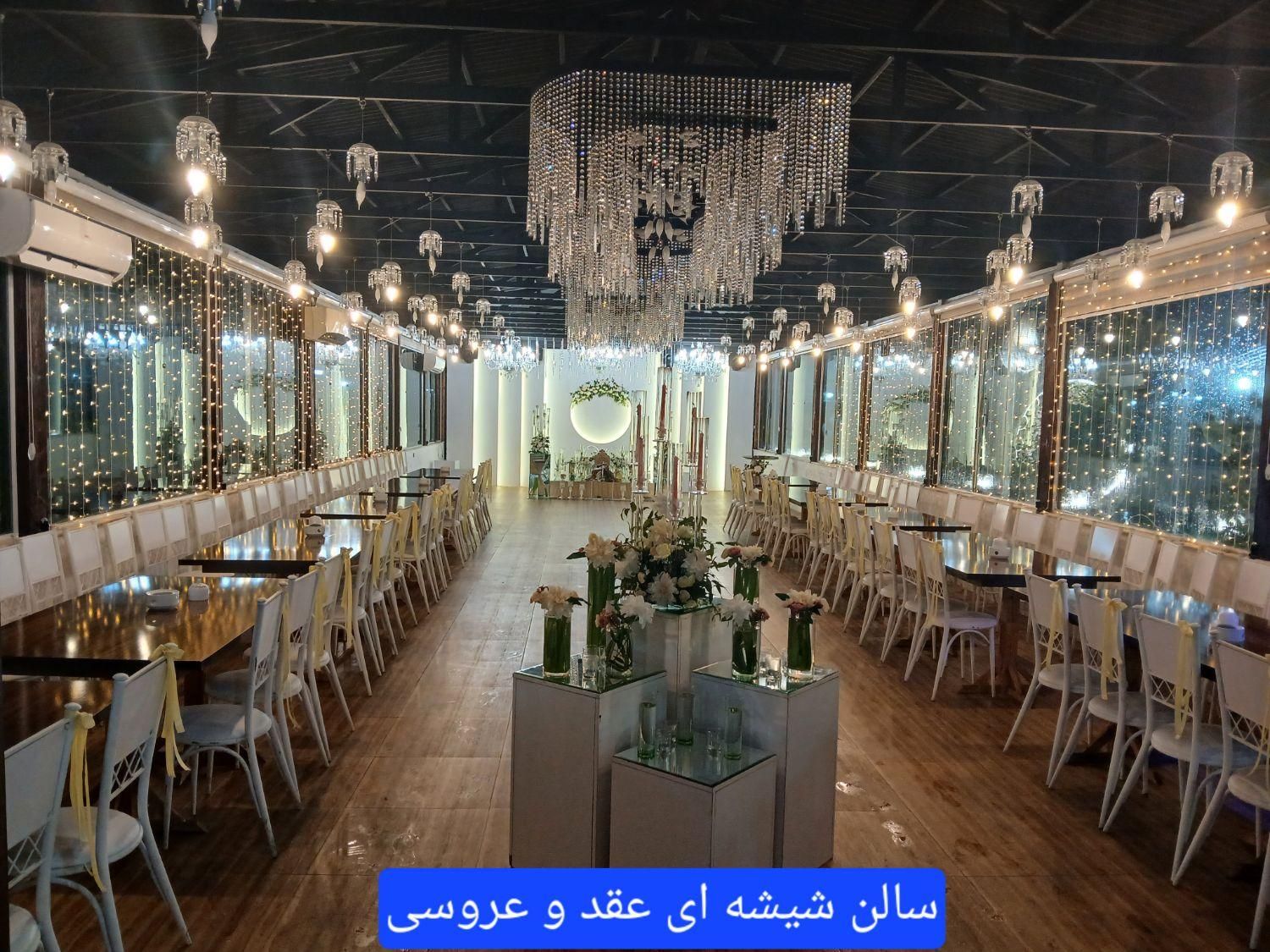 جشنواره ویژه عروسی در تالارها|خدمات پذیرایی، مراسم|رشت, فلسطین|دیوار