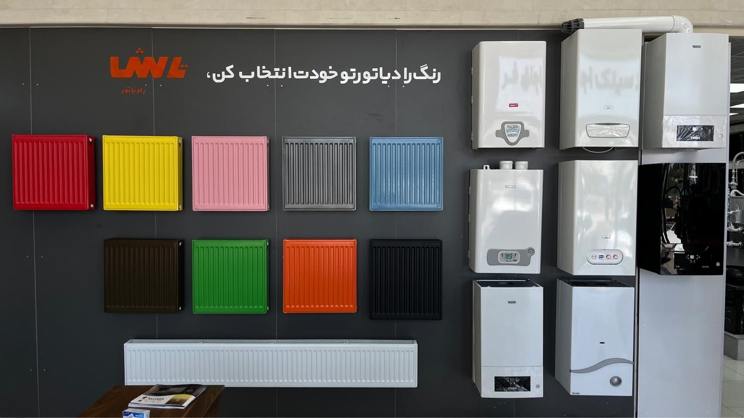هود سینک گاز فر شیرالات|عمدهفروشی|زنجان, |دیوار