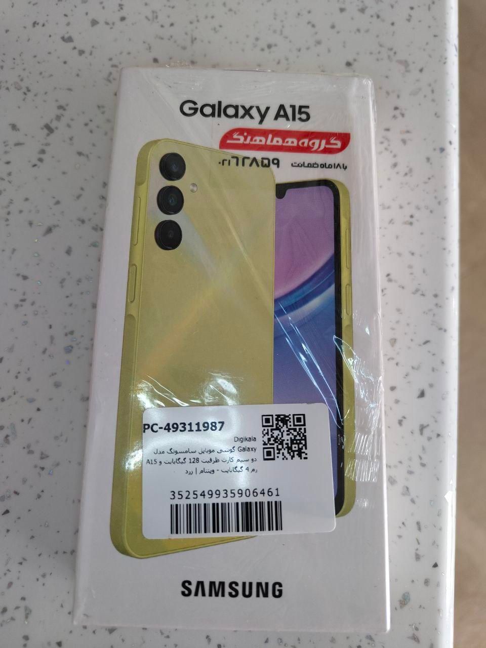 سامسونگ Galaxy A15 پلمپ ۱۲۸ رم ۴|موبایل|تهران, حسین‌آباد|دیوار