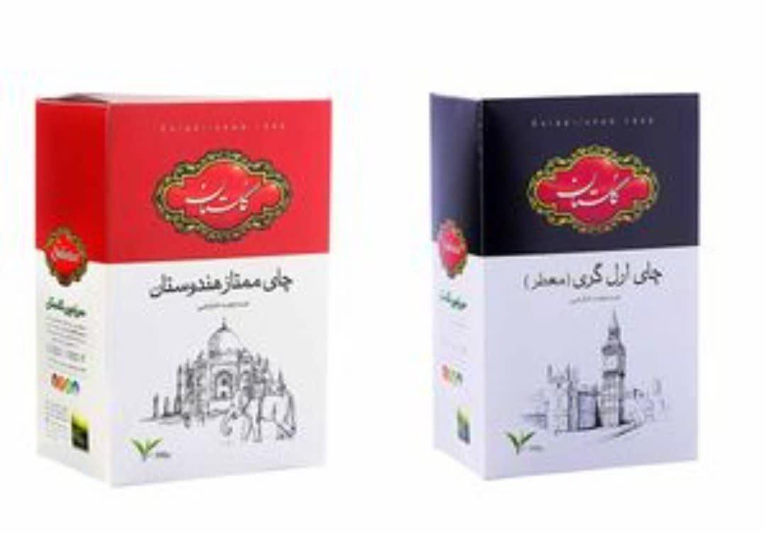 چای گلستان ۵۰۰گرمی ساده وعطری|خوردنی و آشامیدنی|تهران, شمشیری|دیوار