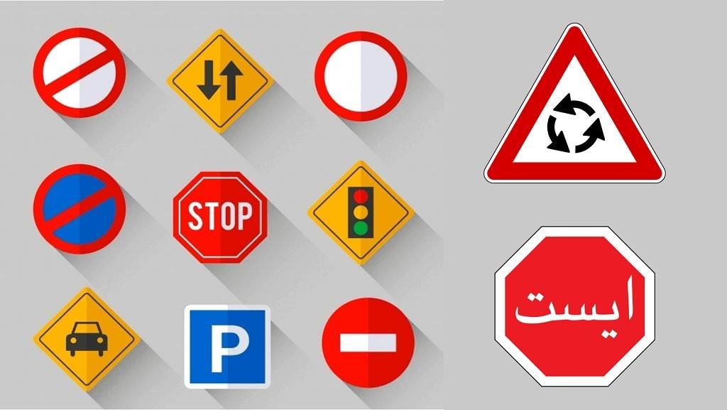 )آموزشگاه رانندگی (|خدمات آموزشی|تهران, آسمان|دیوار