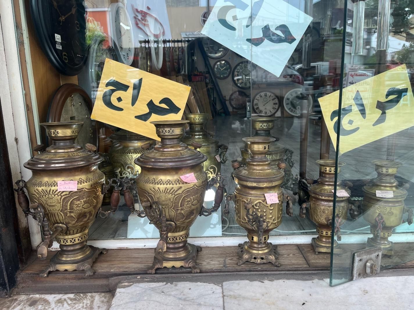 سماور ذغالی صادراتی تبریز جنس برنج|سماور، چای‌ساز، قهوه‌ساز|بابل, |دیوار