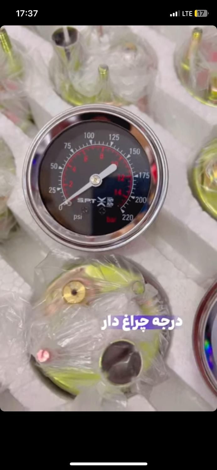 تعمیر و سرویس انواع شیر بلوک ، کمپرسور و کیت|قطعات یدکی و لوازم جانبی|تهران, ابوذر|دیوار
