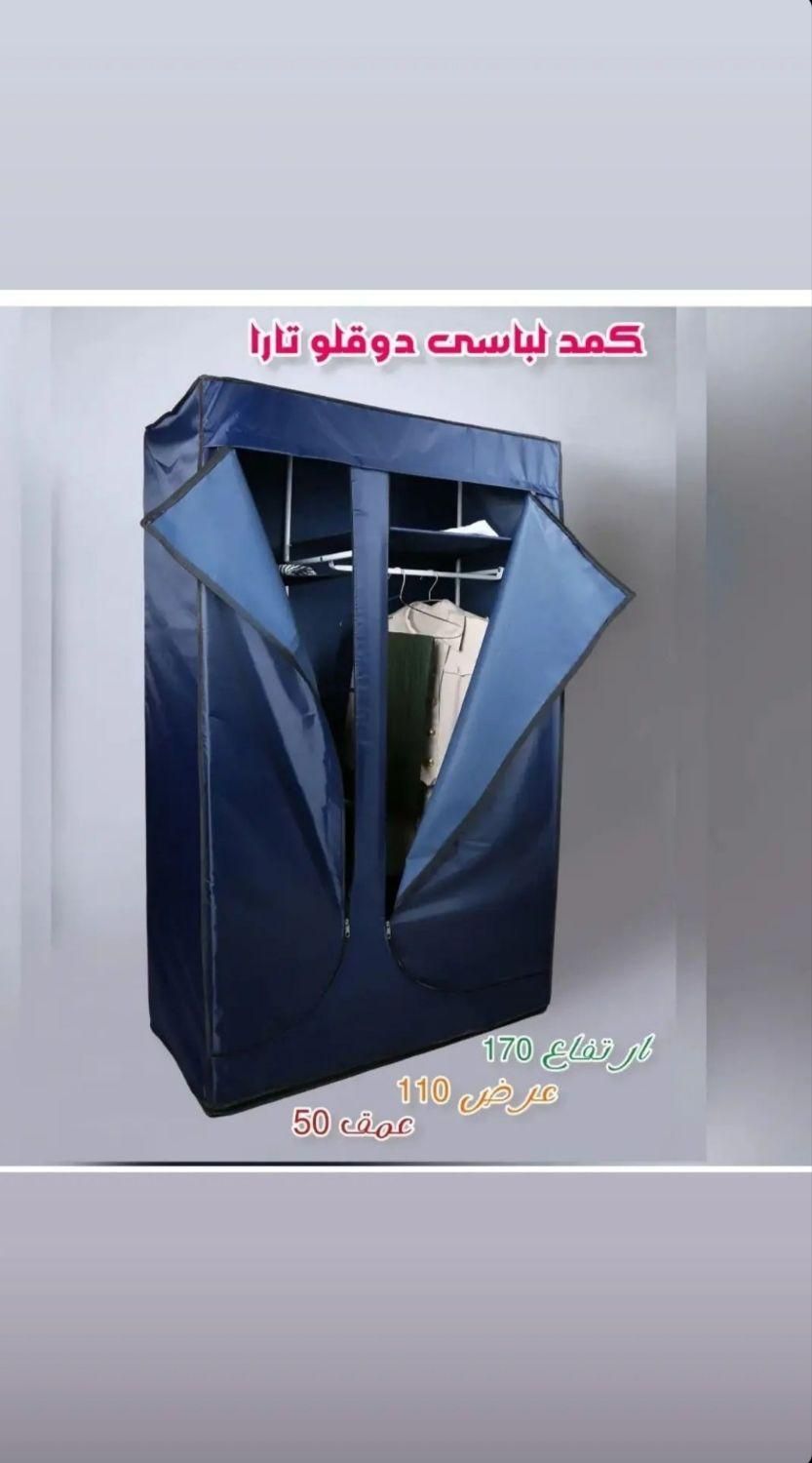 فروش کمد لباس و رختخواب|جاکفشی، کمد، دراور|ساوه, |دیوار