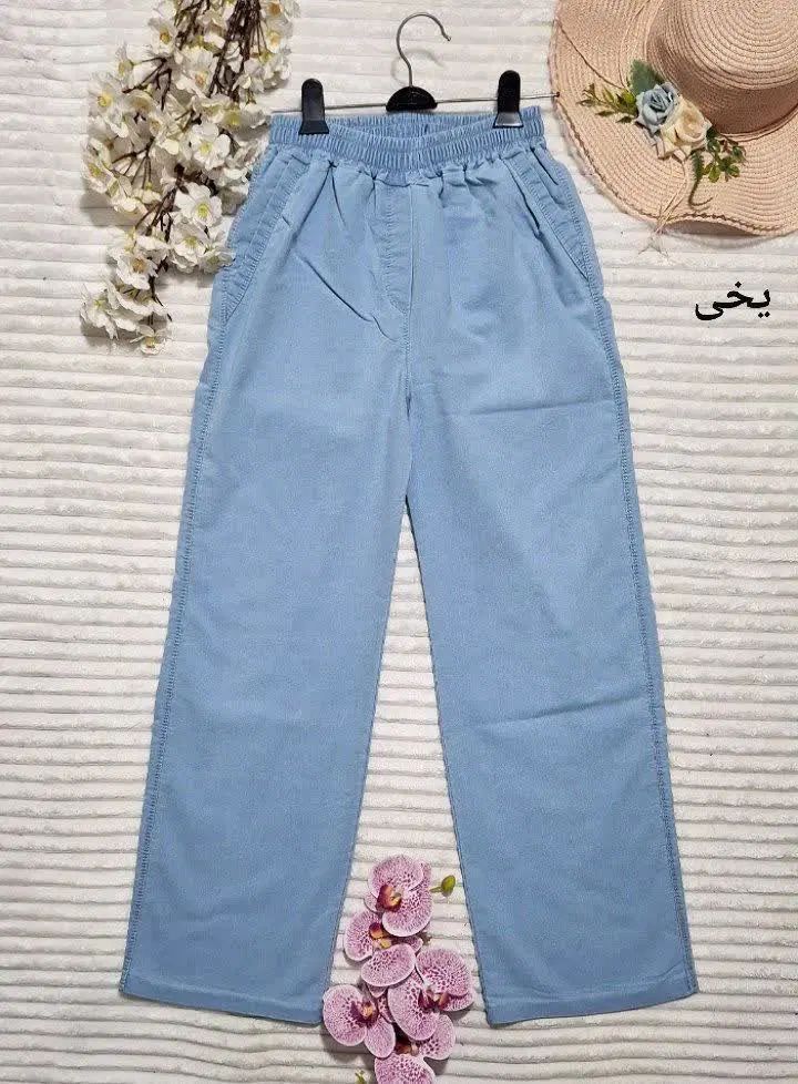 شلوار جین کاغذی فقط ۴۶۸تومان|لباس|اصفهان, باغ فدک|دیوار