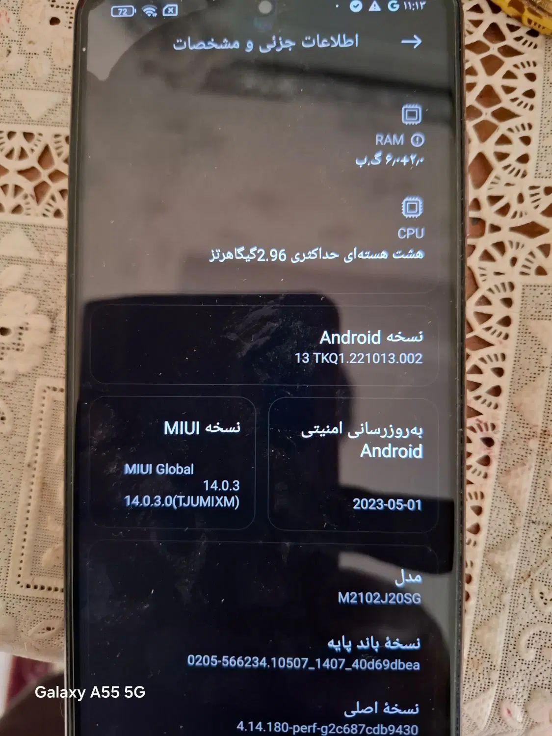 x3سالم|موبایل|کرج, کیانمهر|دیوار