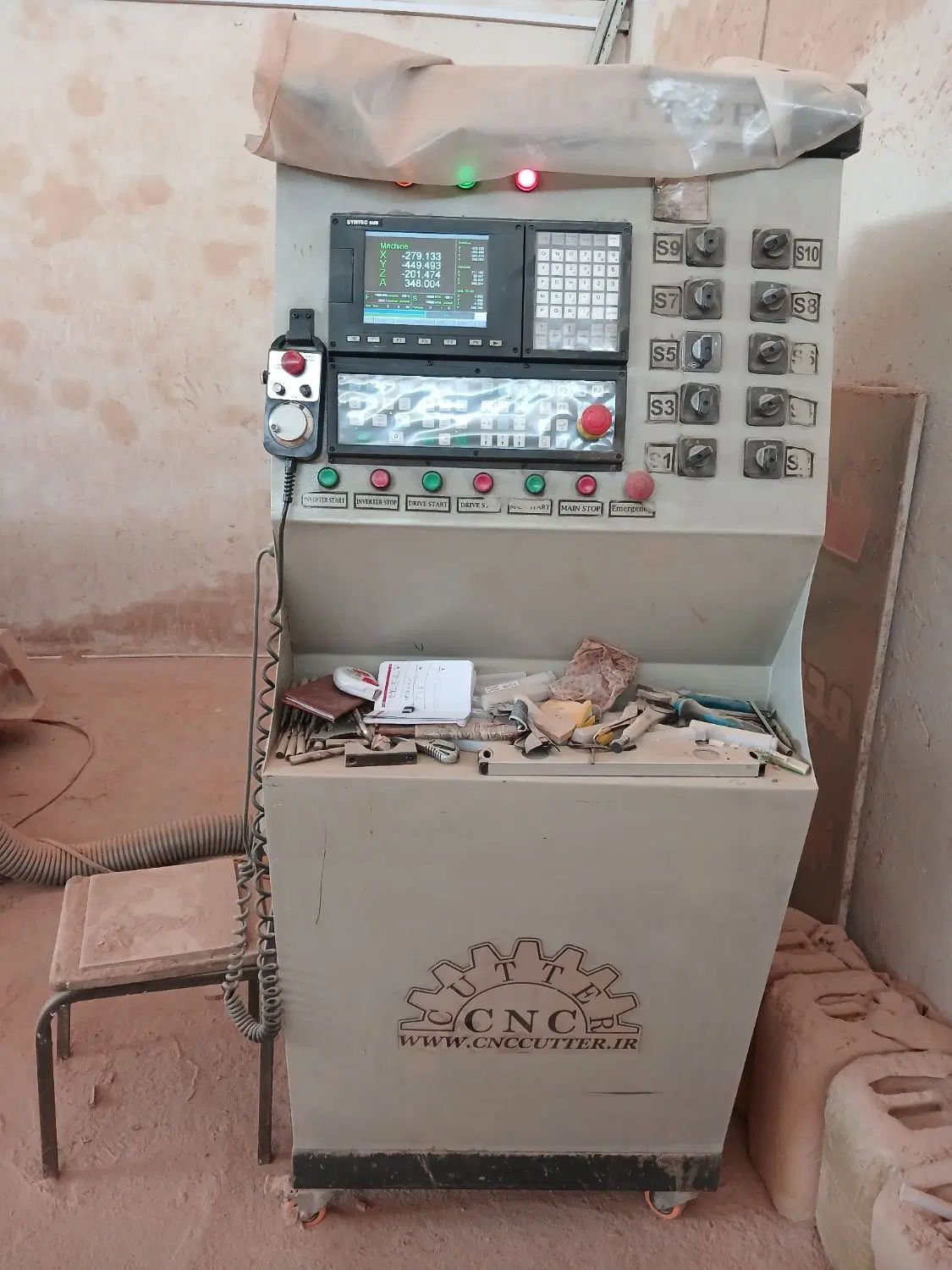 دستگاه cnc چوب شرکت کاتر|ماشین‌آلات صنعتی|تهران, یافت آباد شمالی|دیوار