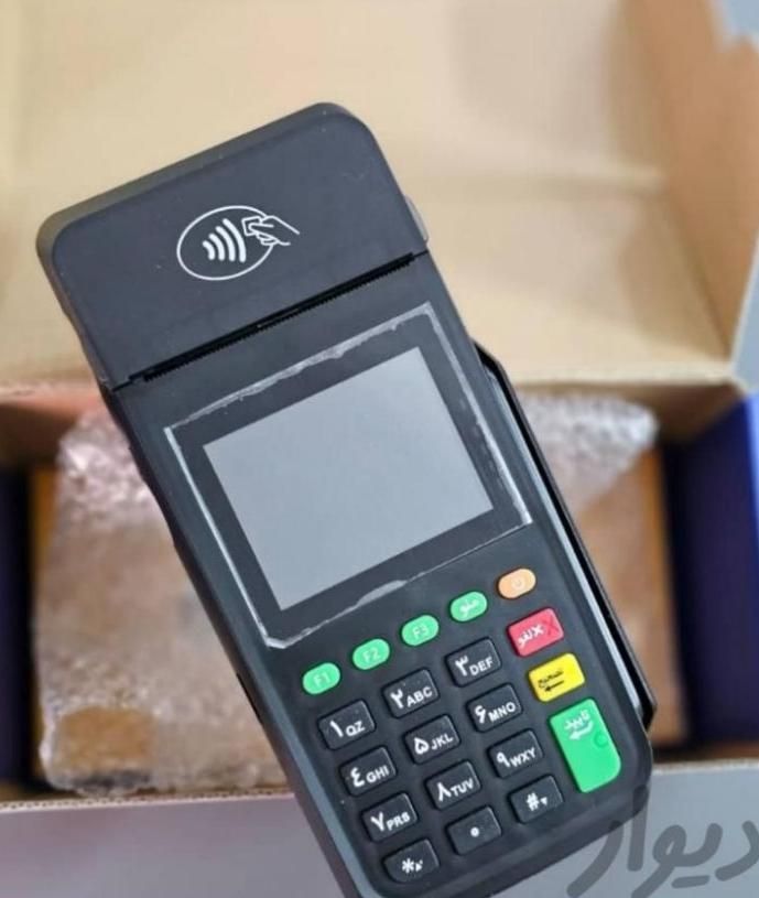 کارتخوان آکبند سیار pcpoz+خدمات فروش|خدمات مالی، حسابداری، بیمه|شهرکرد, |دیوار