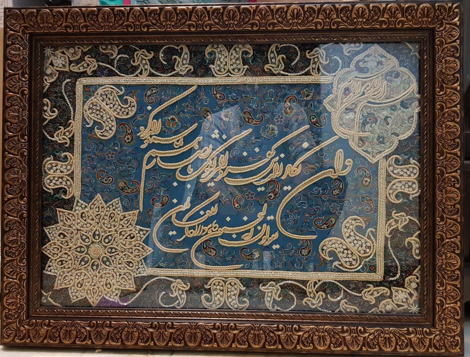 قابساز قابسازی تولید انواع قاب|تابلو، نقاشی، عکس|اصفهان, ستار|دیوار