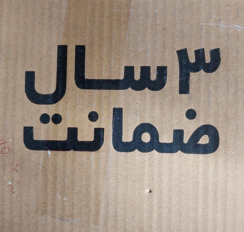 طرح تعویض آبگرمکن بوتان جدید با فرسوده|آبگرمکن، پکیج، شوفاژ|تبریز, |دیوار