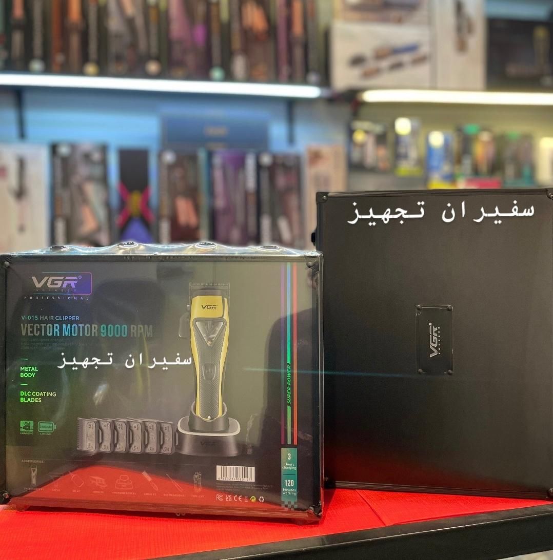 ماشین اصلاح حجم زن کلیپر وی جی ار مدل VGR V-015|آرایشی، بهداشتی، درمانی|تهران, دریاچه شهدای خلیج فارس|دیوار