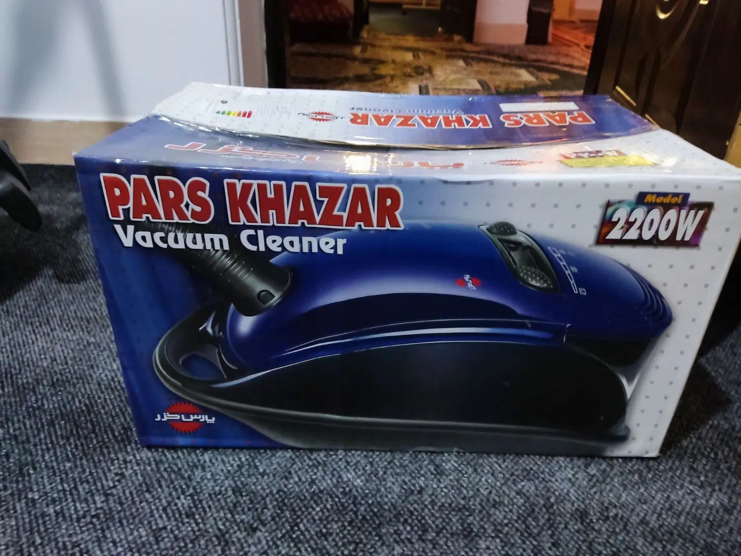جارو 2500وات نوبا جارو سرانزو سطلی نوهم عوض میکنم|جاروبرقی، جارو شارژی، بخارشو|اندیمشک, |دیوار