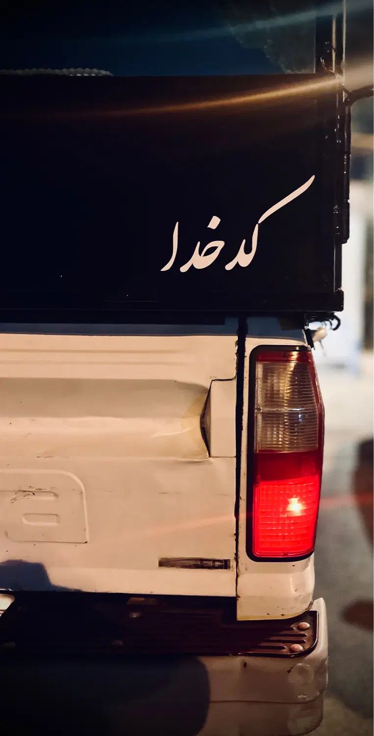 وانت مزدا 2000 تک کابین دوگانه سوز، مدل۹۲ کفی مبلی|خودرو سواری و وانت|قدس, شهر‌قدس|دیوار