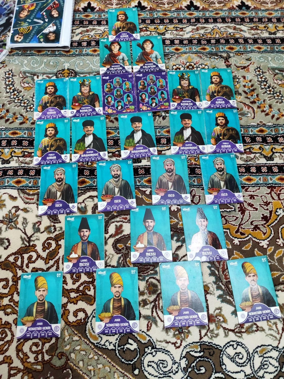 کیمدی جزئی و کلی.|کلکسیون و سرگرمی|برخوار, |دیوار