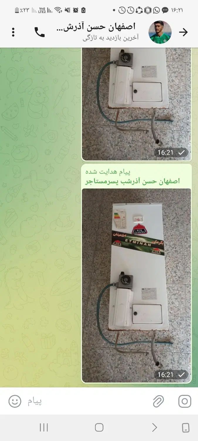 آبگرمکن و کابینت در حد نو|آبگرمکن، پکیج، شوفاژ|اصفهان, شهرک کوثر|دیوار