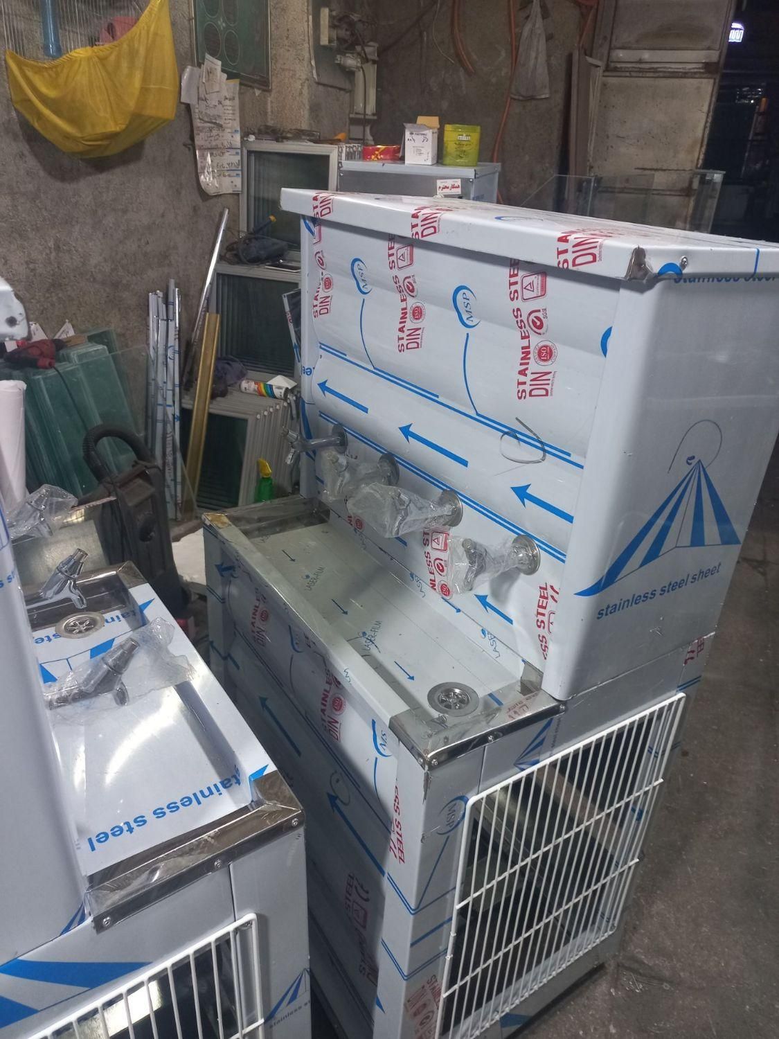 آبسردکن|آبسردکن و تصفیه آب|شیراز, شهرک کوثر|دیوار