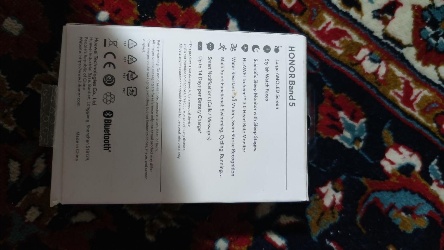 ساعت honor band 5|ساعت|جهرم, |دیوار