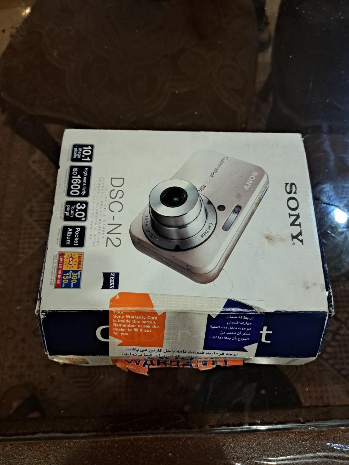 دروبین عکاسی و فیلمبرداری سونی ژاپنی مدل DSC-N2|دوربین عکاسی و فیلم‌برداری|تهران, مهران (سیدخندان)|دیوار