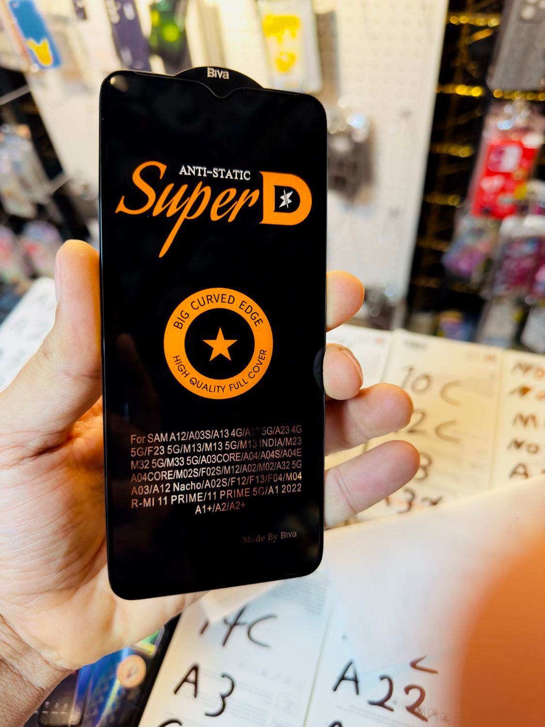 فروش ویژه گلس گوشی های ایفون سامسونگ شیائومی|لوازم جانبی موبایل و تبلت|بوشهر, |دیوار