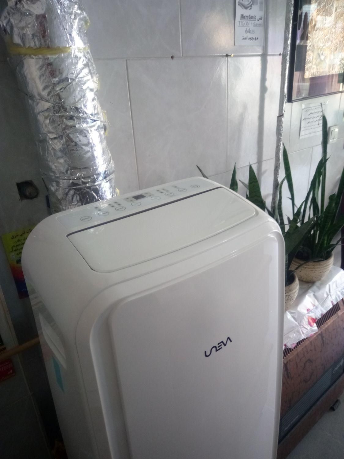 فروش کولر گازی پورتابل یونیوا|کولر گازی و فن‌کوئل|لاهیجان, گلستان|دیوار