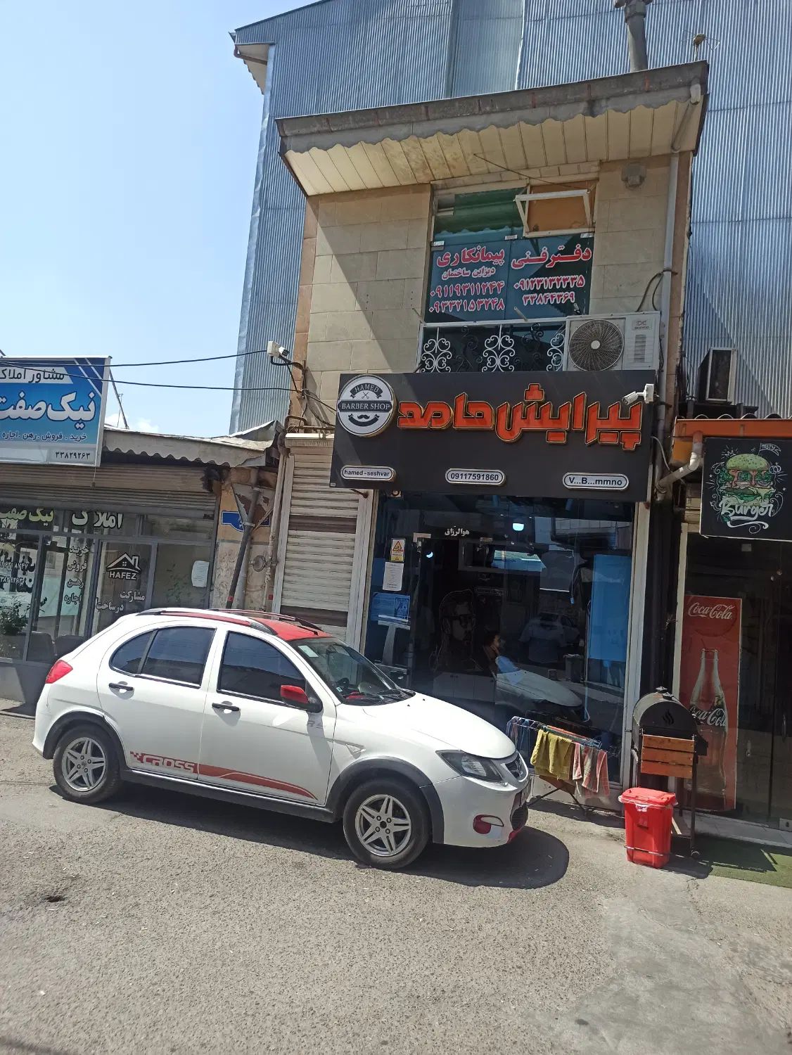 اجاره مغازه بیست متری|اجارهٔ دفتر کار، اتاق اداری، مطب|رشت, کوی طالقانی|دیوار