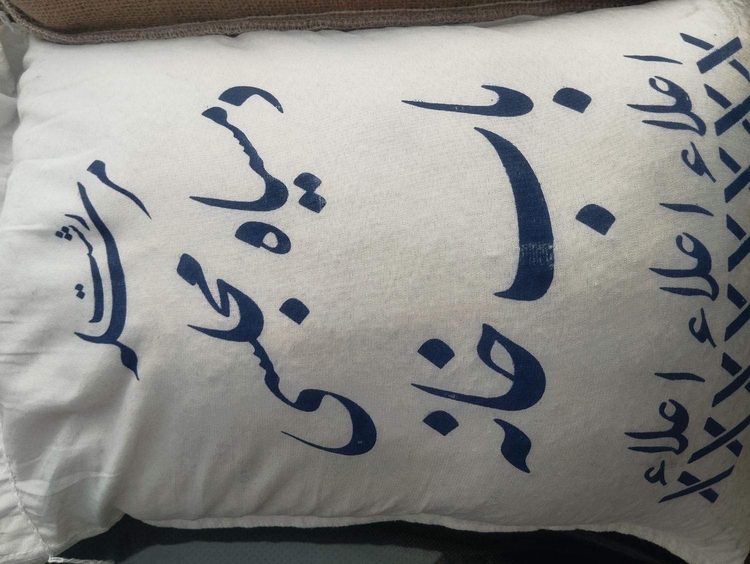 پخش برنج خرده به قیمت عمده درجه یک|خوردنی و آشامیدنی|تبریز, |دیوار