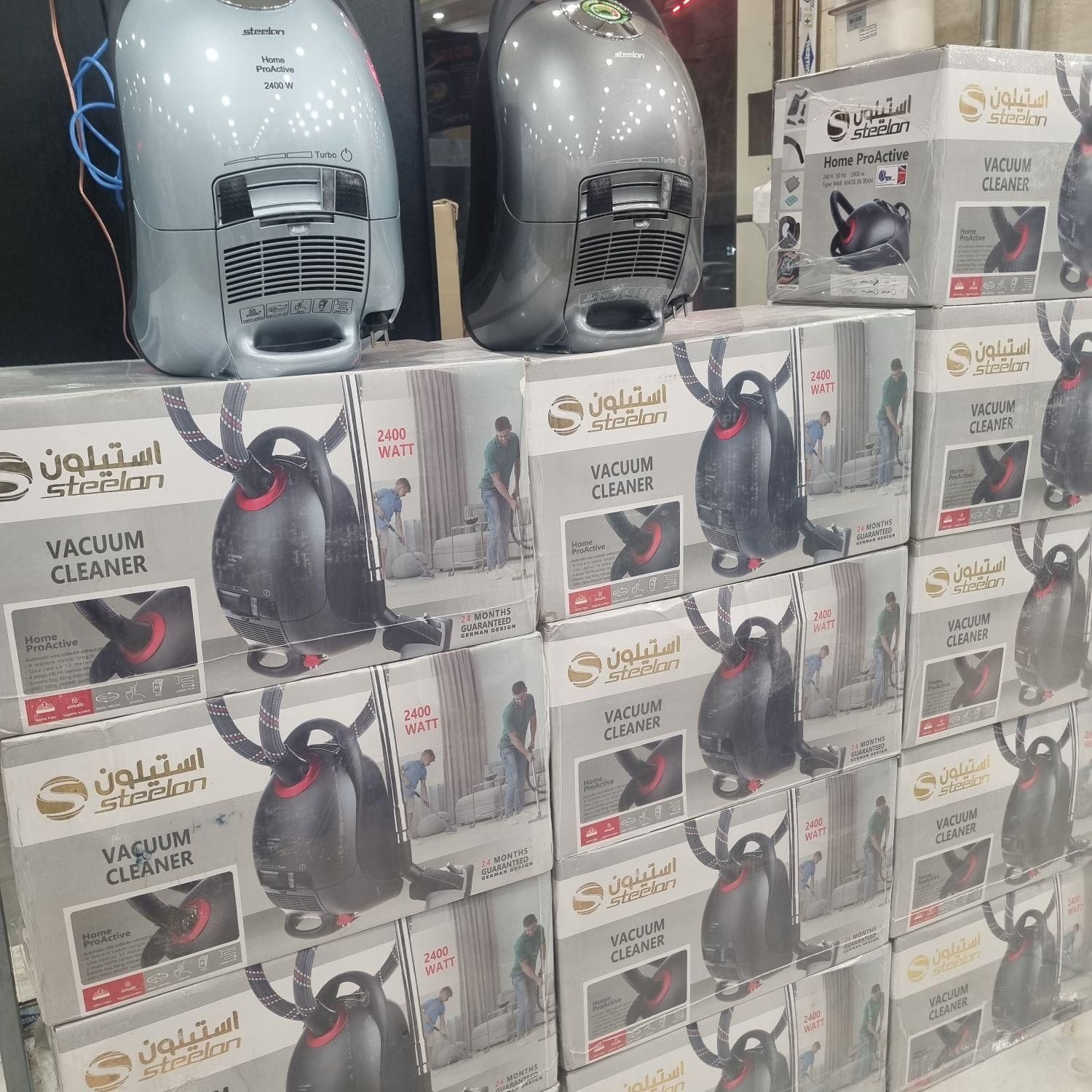 جارو برقی (عمده و خرده)|جاروبرقی، جارو شارژی، بخارشو|ارومیه, |دیوار