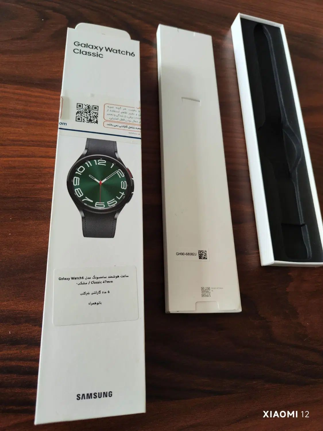 Samsung galaxy watch 6 classic 47mm|ساعت|مشهد, فدک|دیوار