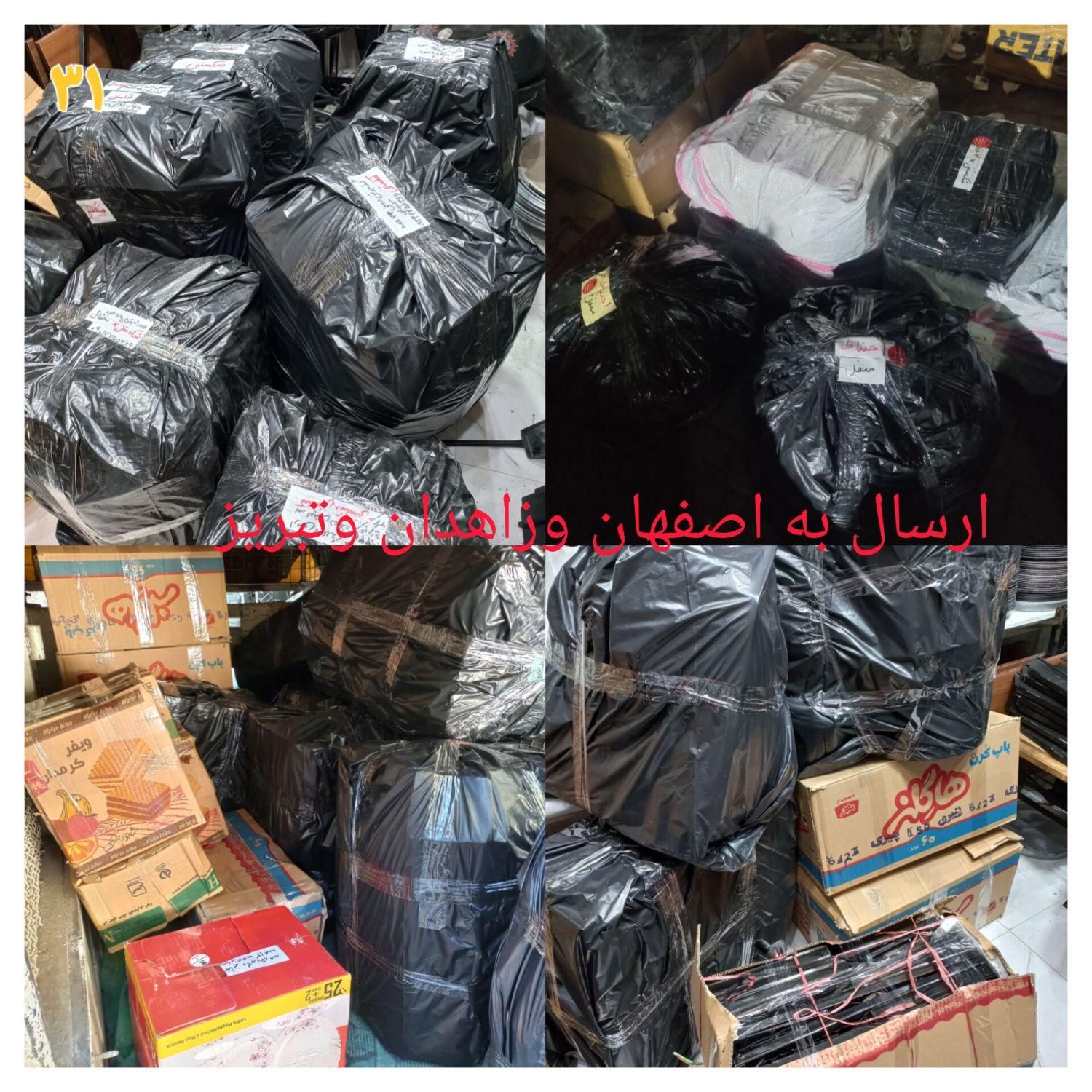 فروش عمده کباب پز گالوانیزه ارزان ضدزنگ وپرفروش|عمده‌فروشی|مشهد, کوی ولیعصر|دیوار