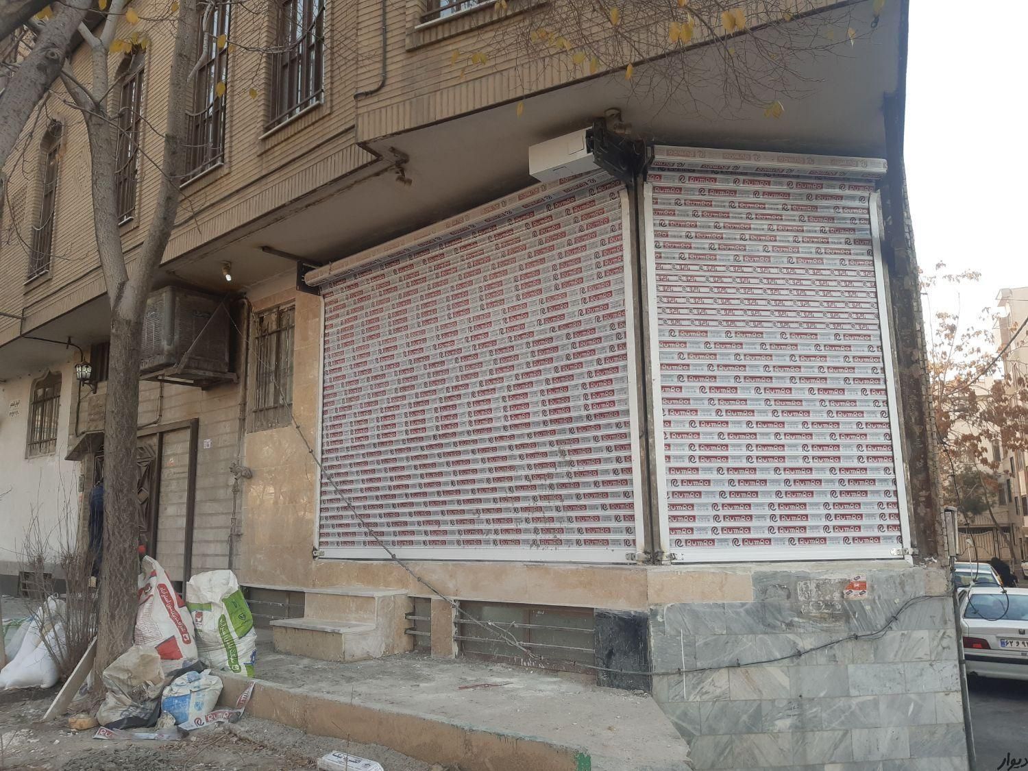 فروش دربهای اتومات شیشه اتومات کرکره برقی|خدمات پیشه و مهارت|تهران, نیروی هوایی (پیروزی)|دیوار