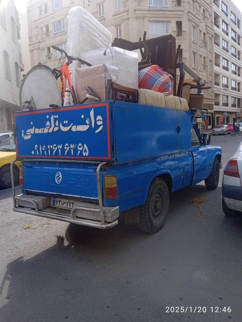 وانت بار تلفنی نیسان بار حمل یخچال ساید کارگر خالی|خدمات حمل و نقل|تهران, سعادت‌آباد|دیوار