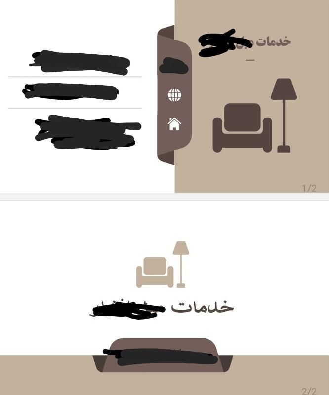 پاورپوینت، پوستر ، بروشور ، فرمول نویسی ، تایپ|خدمات رایانه‌ای و موبایل|تهران, آبشار|دیوار
