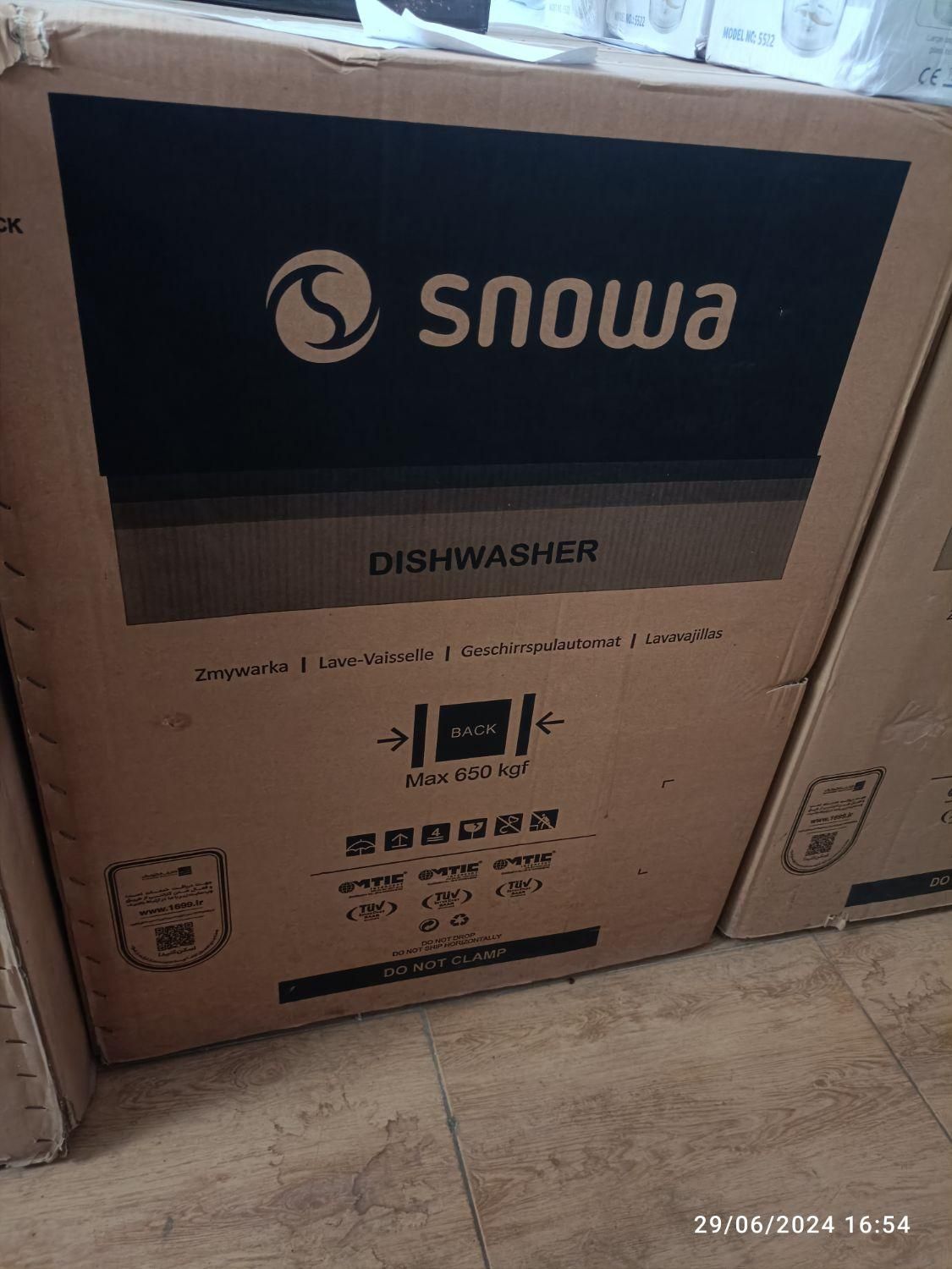 ماشین ظرفشویی اسنوا مدلA11s|ماشین ظرفشویی|اردبیل, |دیوار