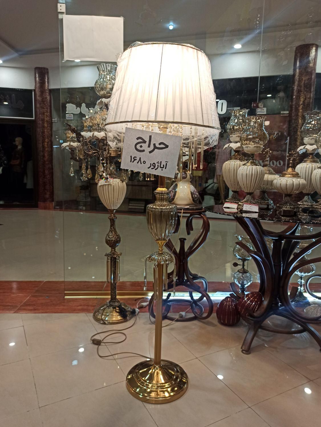 آباژور بلند طلایی|چراغ خواب و آباژور|اردبیل, |دیوار