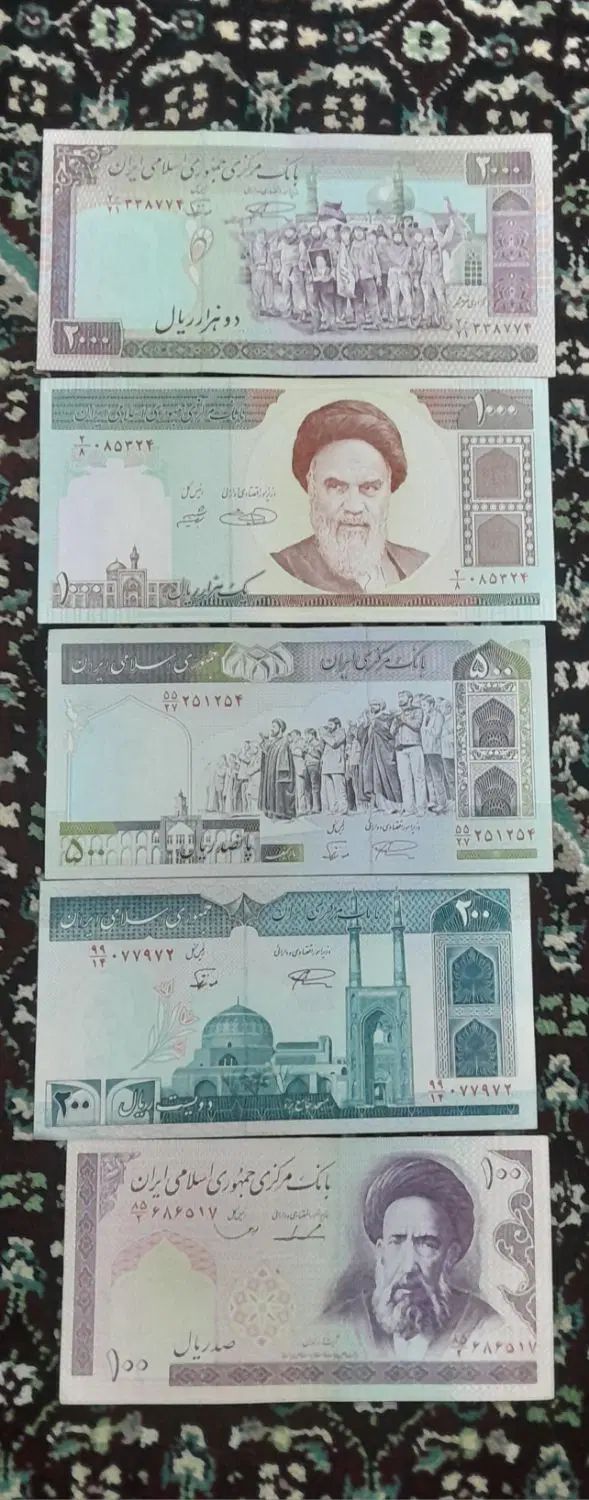 اسکناس قدیمی|کلکسیون سکه، تمبر، اسکناس|تهران, زعفرانیه|دیوار