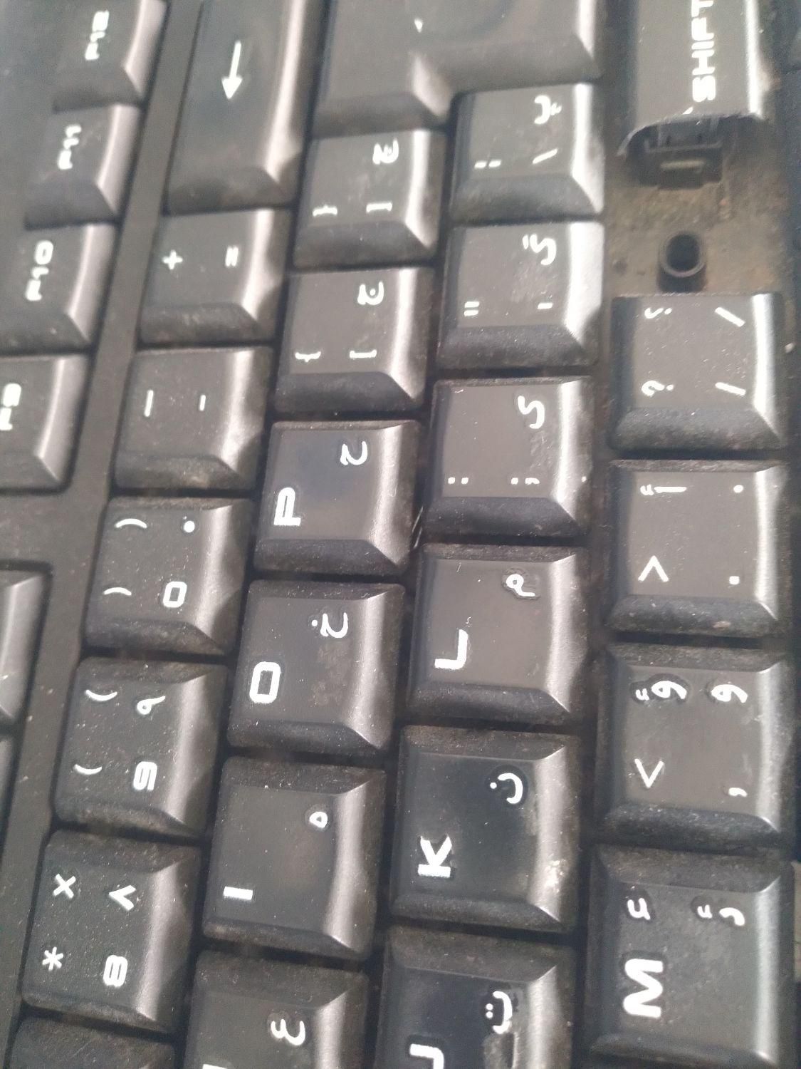 null