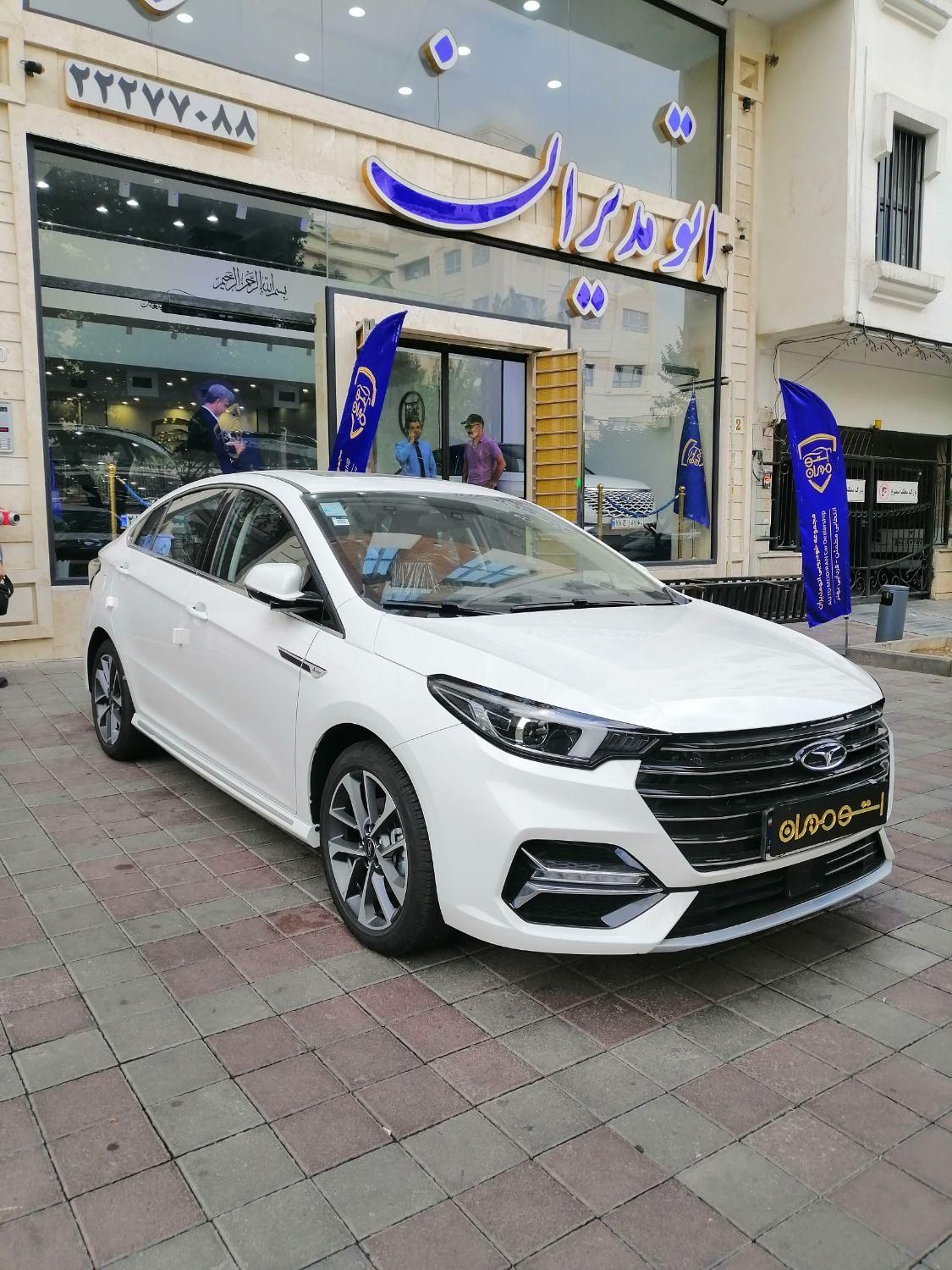 آریزو 6 پرو ARRIZO PRO / نقد و اقساط|خودرو سواری و وانت|تهران, ظفر|دیوار