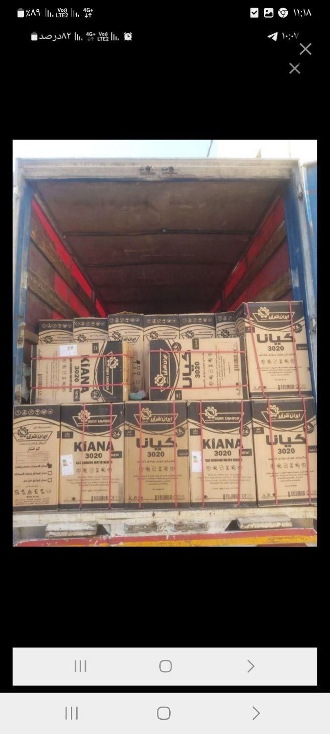 آبگرمکن ایرانشرق گازی دیواری24ماه ضمانت|آبگرمکن، پکیج، شوفاژ|اهواز, طالقانی|دیوار