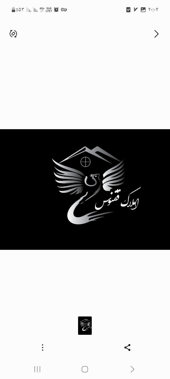 تهاتر و معاوضه آپارتمان،با ویلایی ،فاز ۴ مهرشهر|فروش آپارتمان|کرج, فاز ۴ مهرشهر|دیوار