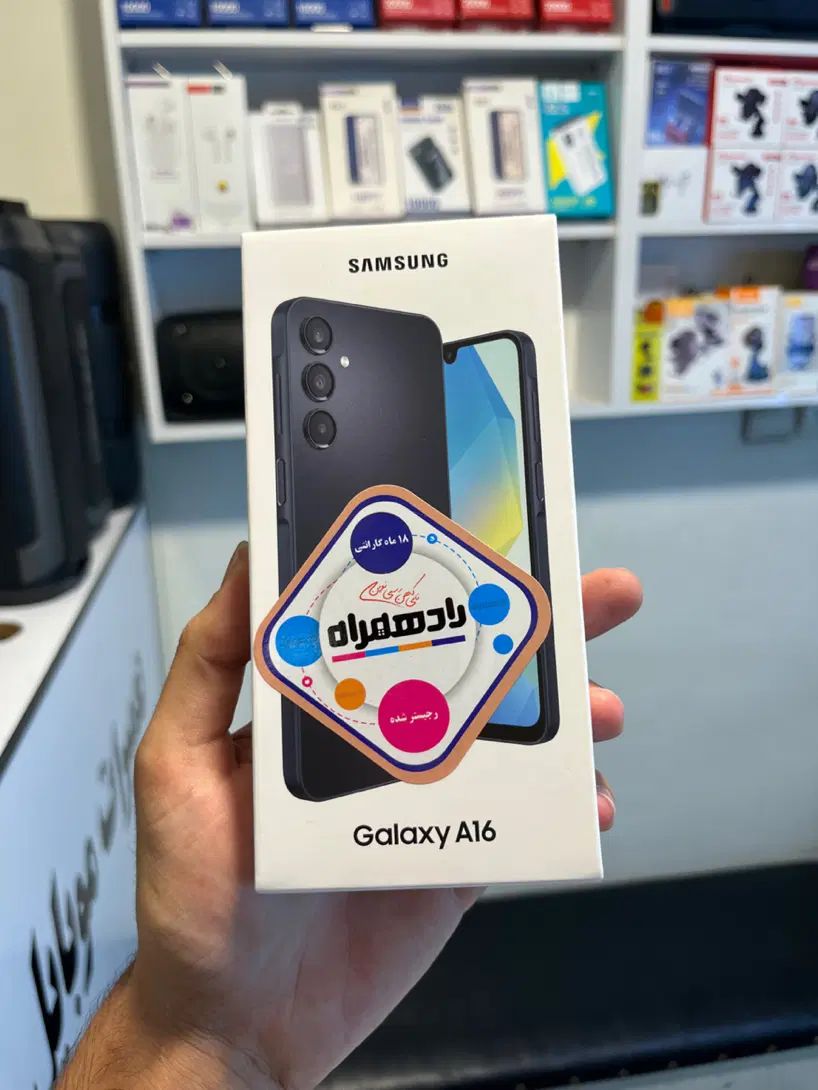 Galaxy a16 256gb r8|موبایل|تهران, تهرانپارس شرقی|دیوار