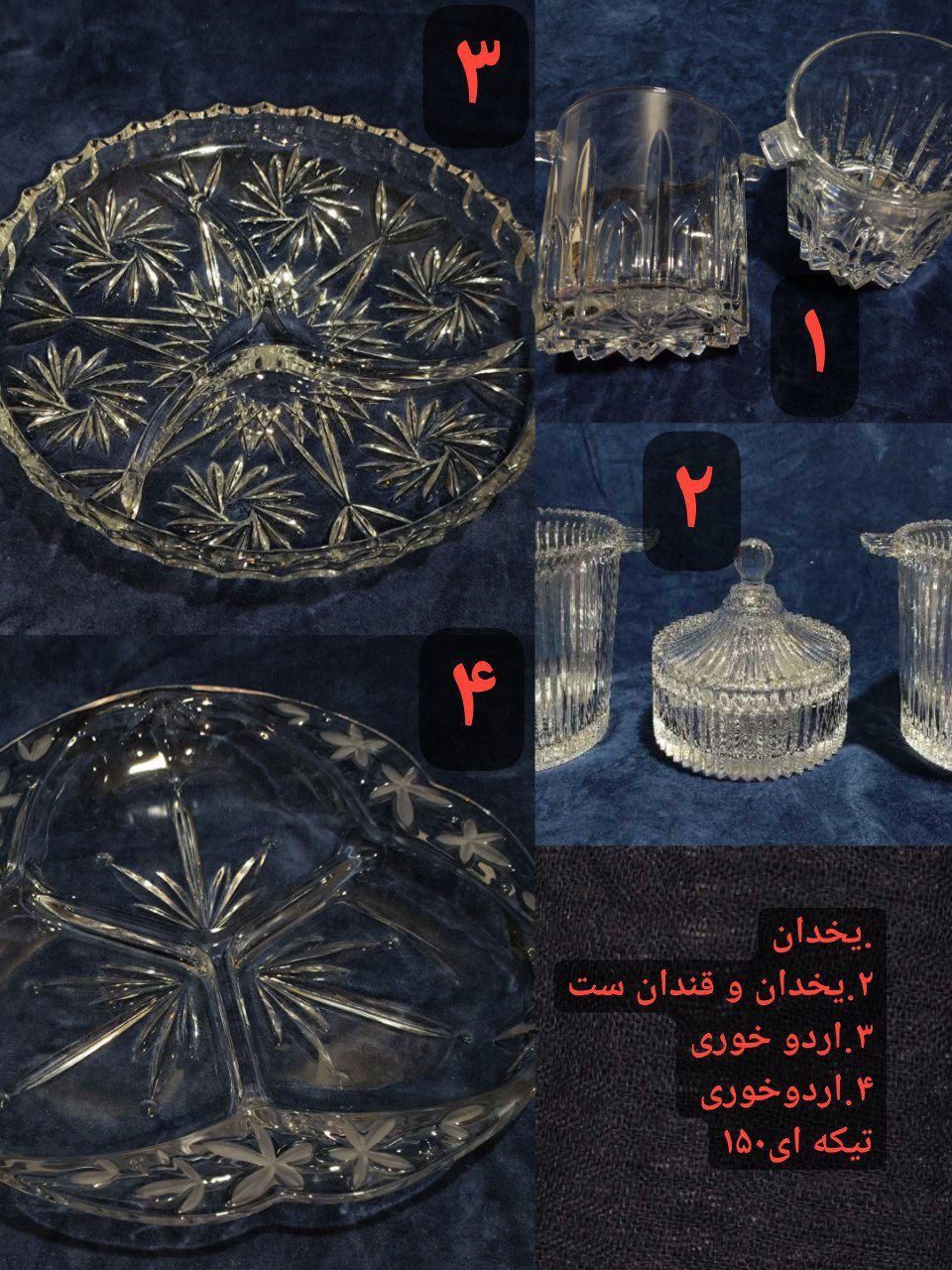 کریستال|حراج|تهران, دولاب|دیوار