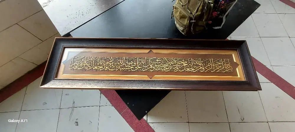 تابلو معرق  وان یکاد|صنایع دستی و سایر لوازم تزئینی|تهران, دروازه شمیران|دیوار
