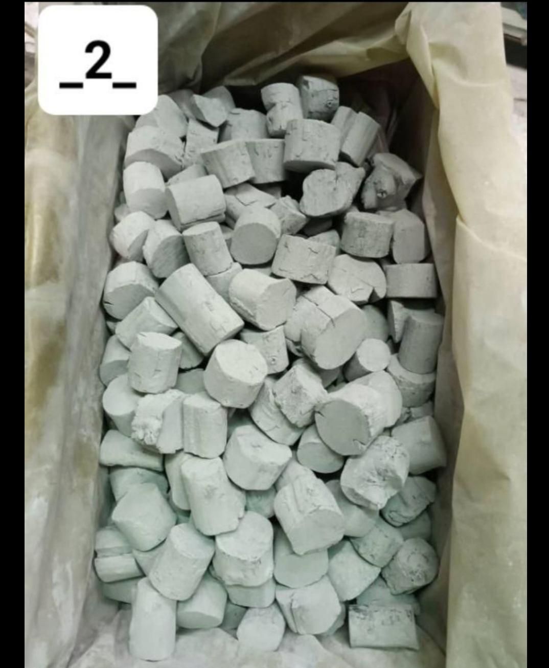 زغال کولاک|عمدهفروشی|تاکستان, |دیوار