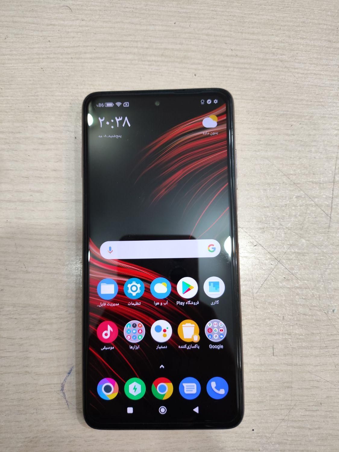 poco x3 pro|موبایل|فلاورجان, |دیوار