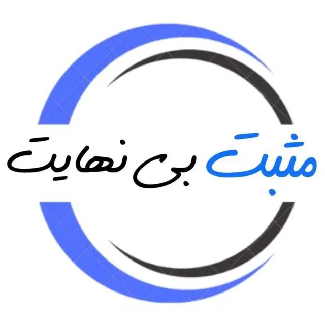 مشاور انتخاب رشته ۱۴۰۴|خدمات آموزشی|تهران, جمهوری|دیوار