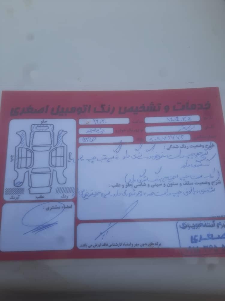 پراید ۱۳۱|خودرو سواری و وانت|دلیجان, |دیوار