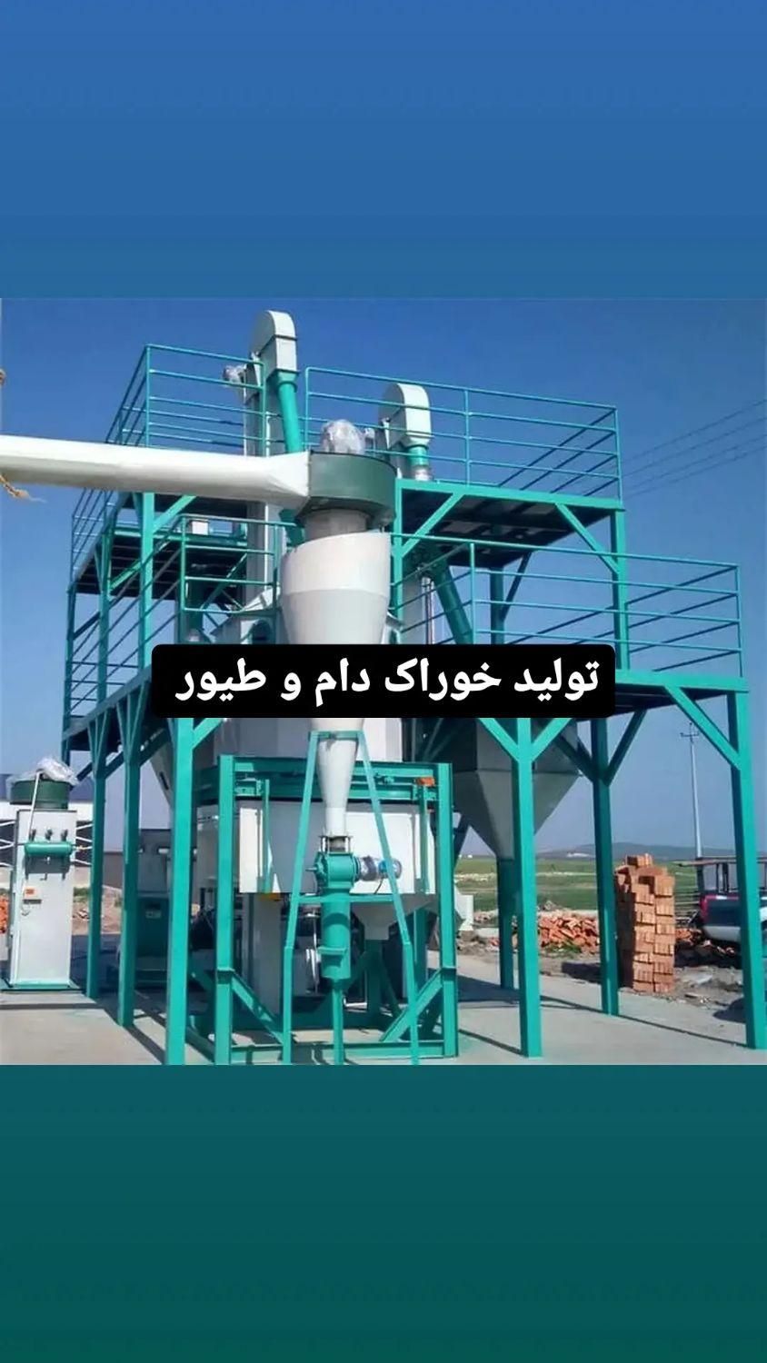 وسایل گلخانه .مرغداری|فروشگاه و مغازه|مراغه, |دیوار