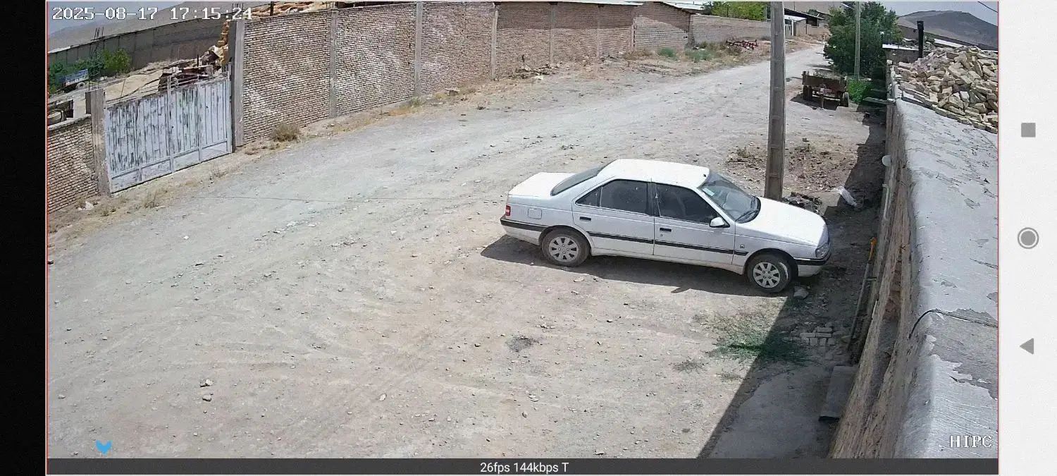 دوربین مداربسته باتکنولوژی های بروز  دنیا  7/IP66|دوربین مداربسته|بروجرد, |دیوار