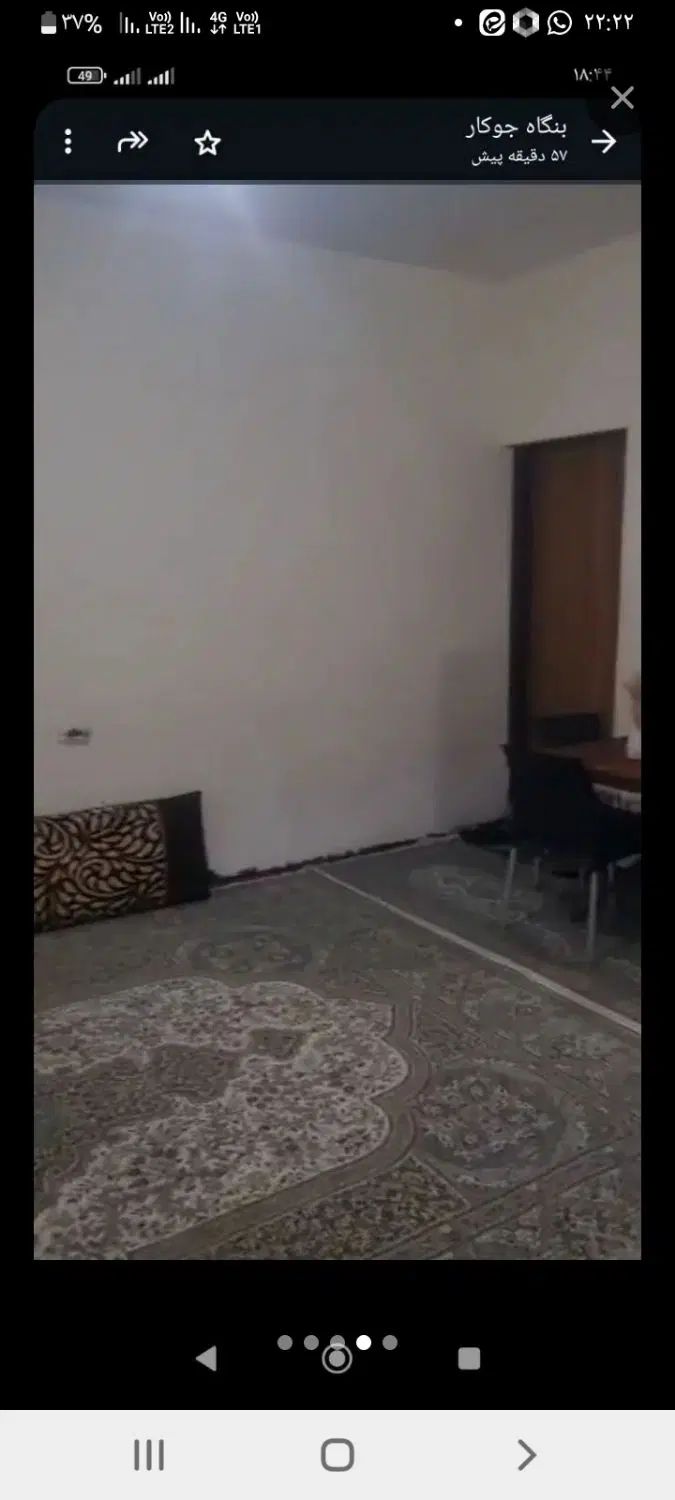 اجاره خانه ویلایی ۹۰ متری ۲ خوابه در شهرک ولیعصر|اجارهٔ خانه و ویلا|شیراز, شهرک ولیعصر|دیوار