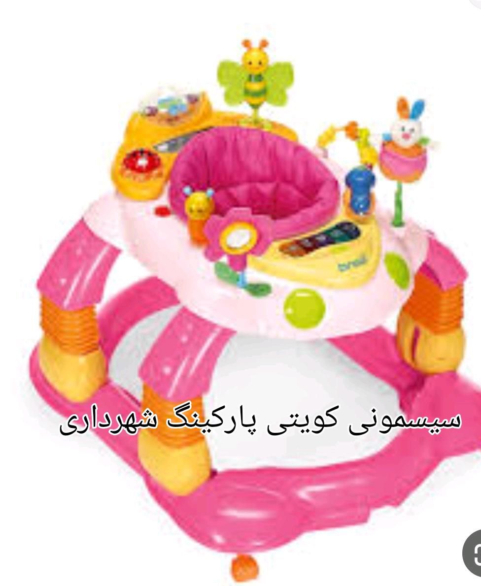 کالسکه|کالسکه و لوازم جانبی|کرمانشاه, |دیوار